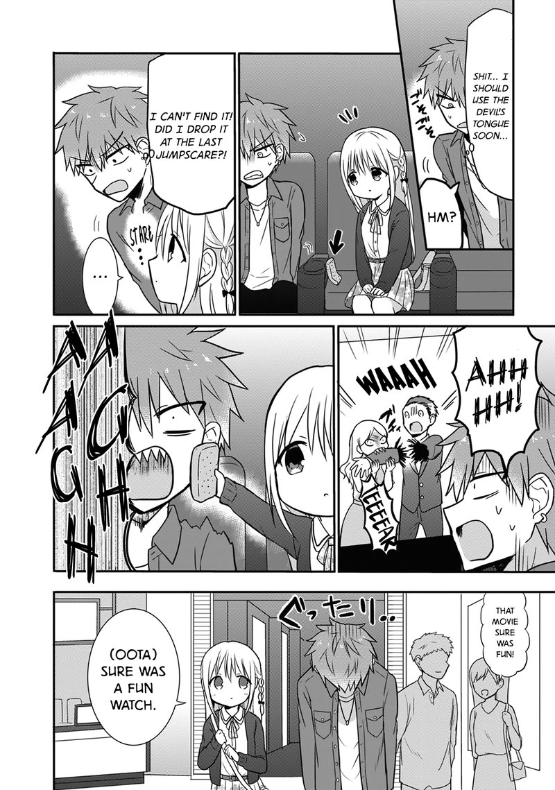 Kao Ni Denai Kashiwada San To Kao Ni Deru Ota Kun 12 6