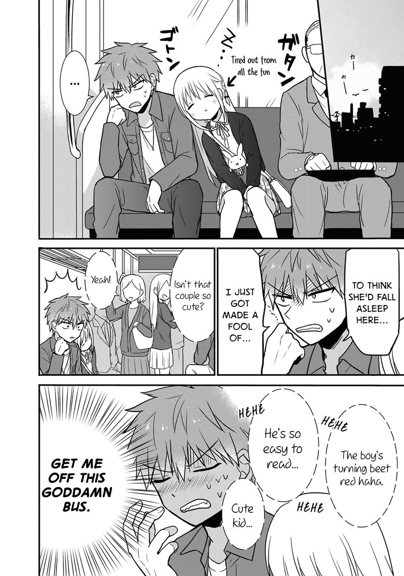 Kao Ni Denai Kashiwada San To Kao Ni Deru Ota Kun 12 8