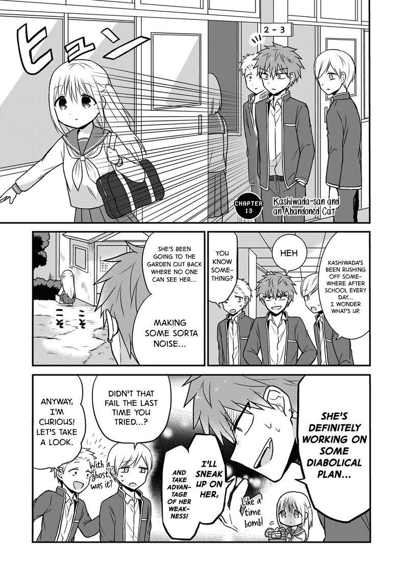 Kao Ni Denai Kashiwada San To Kao Ni Deru Ota Kun 13 1