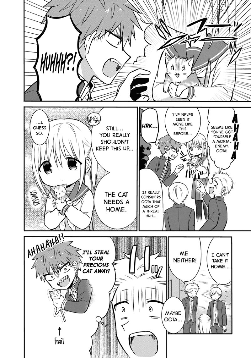 Kao Ni Denai Kashiwada San To Kao Ni Deru Ota Kun 13 4