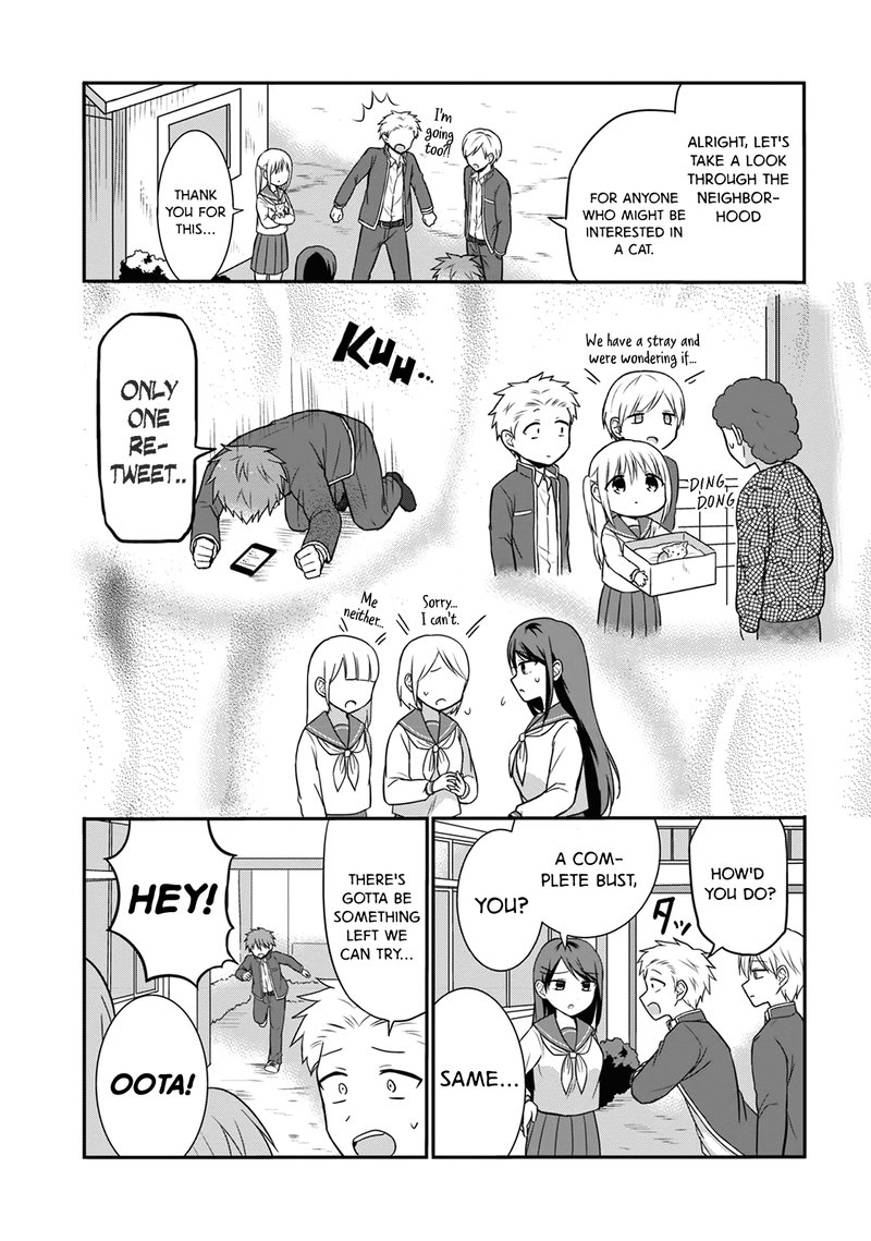 Kao Ni Denai Kashiwada San To Kao Ni Deru Ota Kun 13 6