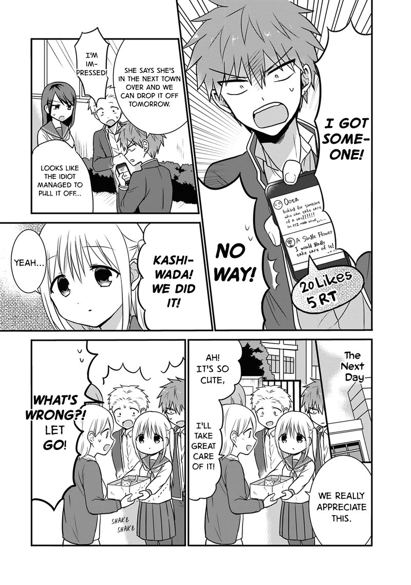 Kao Ni Denai Kashiwada San To Kao Ni Deru Ota Kun 13 7
