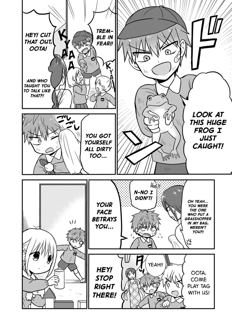Kao Ni Denai Kashiwada San To Kao Ni Deru Ota Kun 13e 2