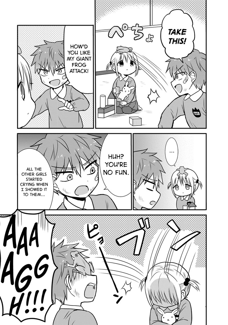Kao Ni Denai Kashiwada San To Kao Ni Deru Ota Kun 13e 3