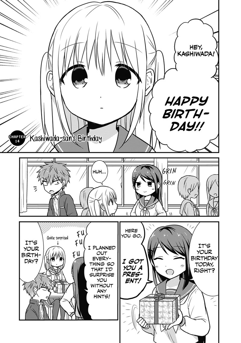 Kao Ni Denai Kashiwada San To Kao Ni Deru Ota Kun 14 4
