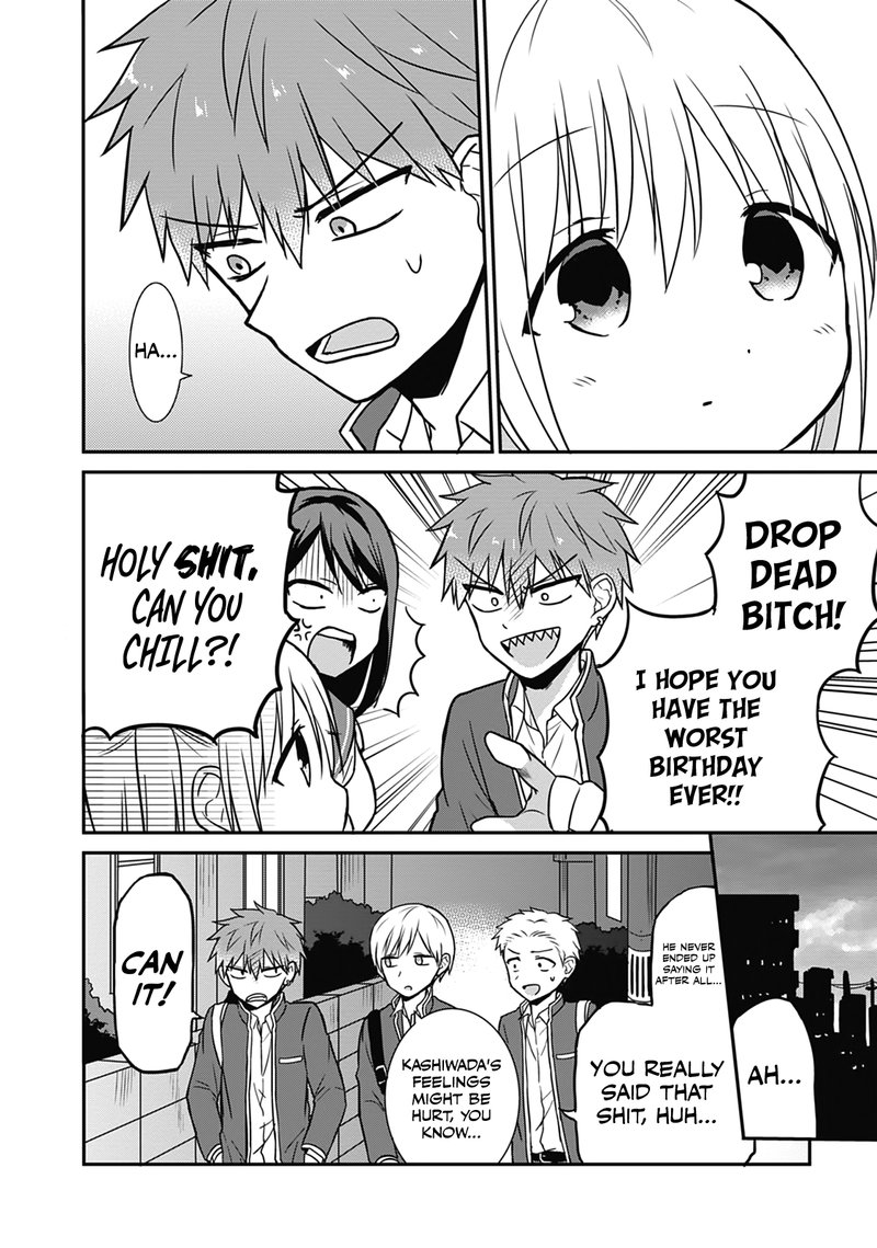 Kao Ni Denai Kashiwada San To Kao Ni Deru Ota Kun 14 7
