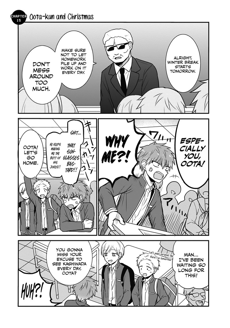 Kao Ni Denai Kashiwada San To Kao Ni Deru Ota Kun 15 1