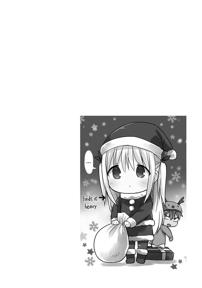 Kao Ni Denai Kashiwada San To Kao Ni Deru Ota Kun 15 12