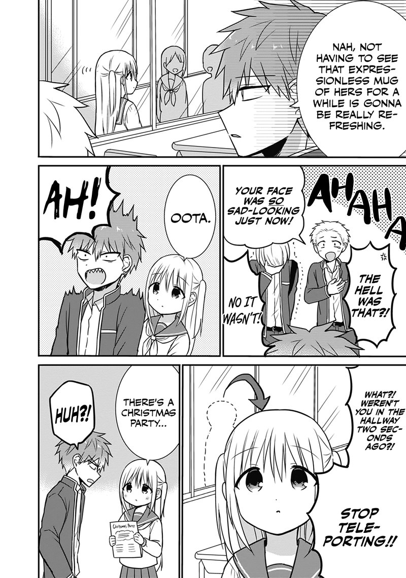 Kao Ni Denai Kashiwada San To Kao Ni Deru Ota Kun 15 2