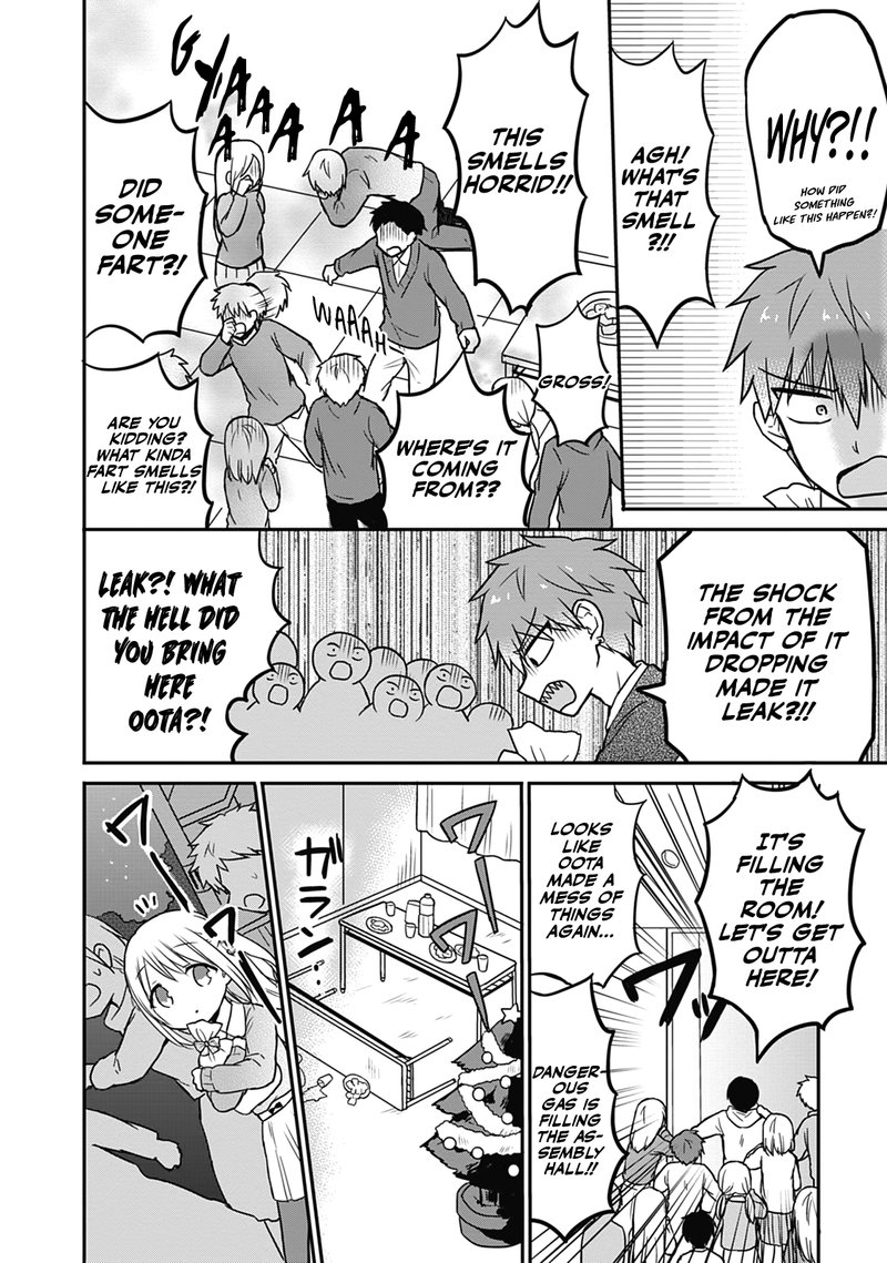 Kao Ni Denai Kashiwada San To Kao Ni Deru Ota Kun 15 8