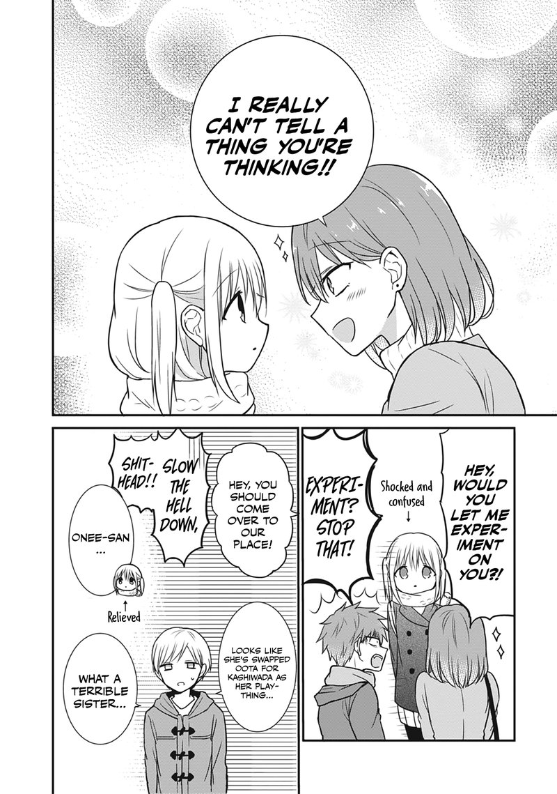 Kao Ni Denai Kashiwada San To Kao Ni Deru Ota Kun 16 10