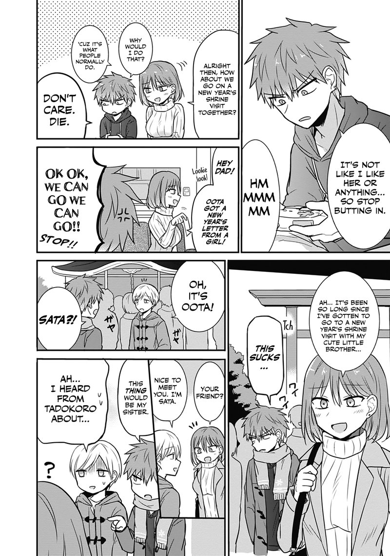 Kao Ni Denai Kashiwada San To Kao Ni Deru Ota Kun 16 4