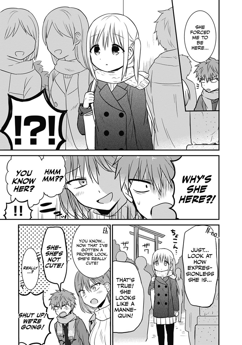 Kao Ni Denai Kashiwada San To Kao Ni Deru Ota Kun 16 5