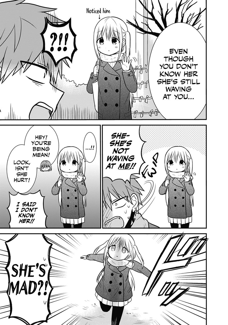 Kao Ni Denai Kashiwada San To Kao Ni Deru Ota Kun 16 7