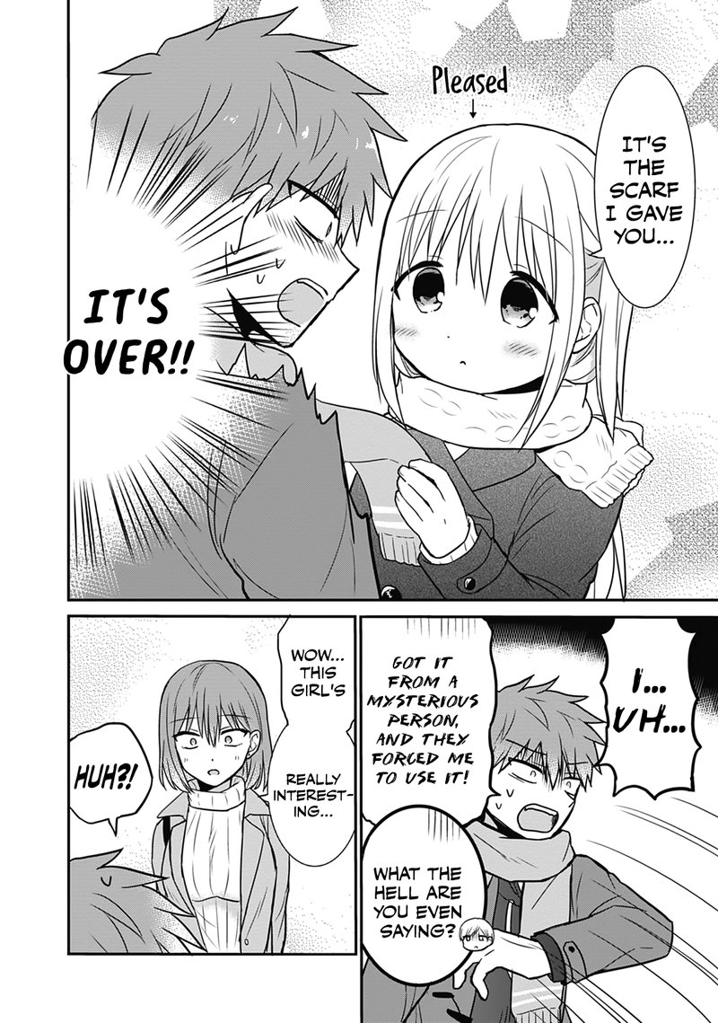 Kao Ni Denai Kashiwada San To Kao Ni Deru Ota Kun 16 8