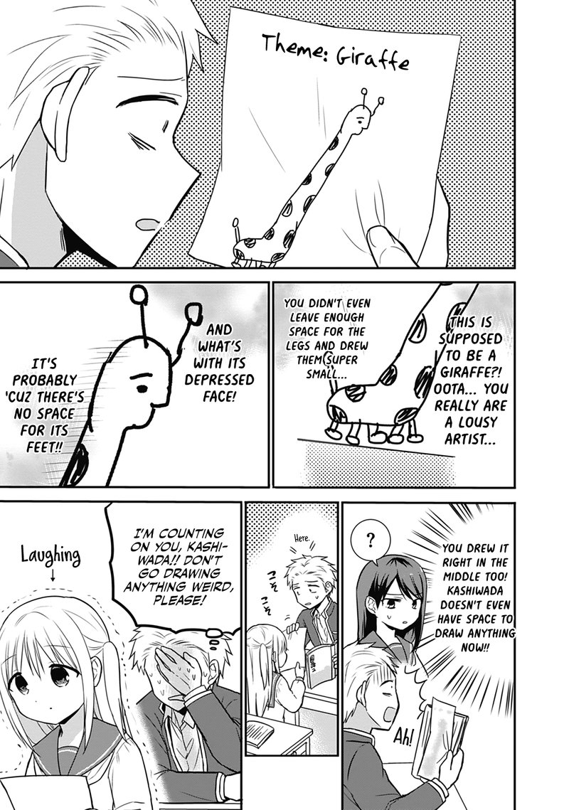 Kao Ni Denai Kashiwada San To Kao Ni Deru Ota Kun 18 5