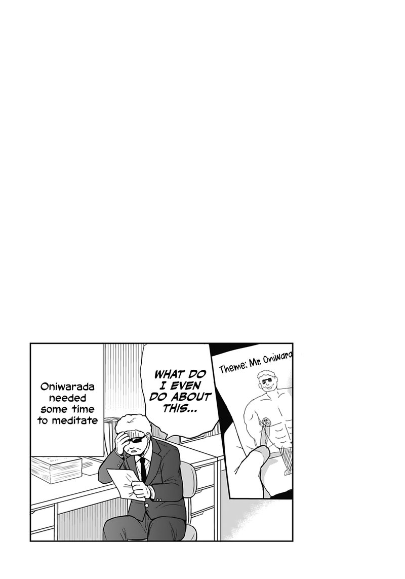Kao Ni Denai Kashiwada San To Kao Ni Deru Ota Kun 18 9