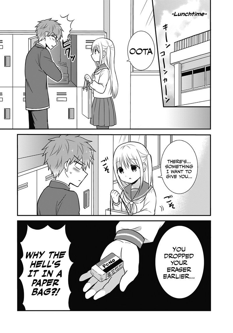 Kao Ni Denai Kashiwada San To Kao Ni Deru Ota Kun 19 5