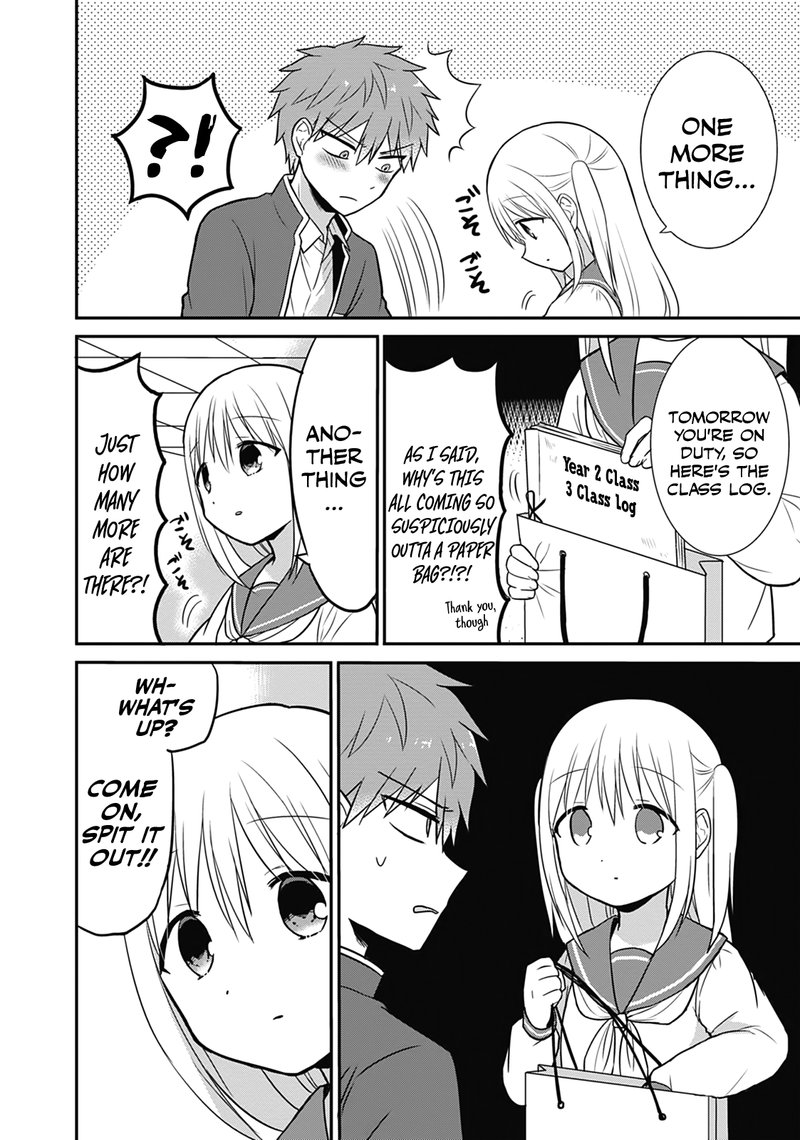Kao Ni Denai Kashiwada San To Kao Ni Deru Ota Kun 19 6