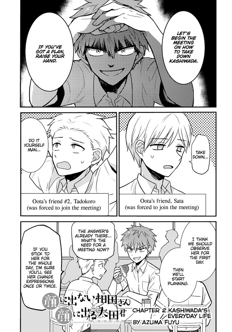 Kao Ni Denai Kashiwada San To Kao Ni Deru Ota Kun 2 1