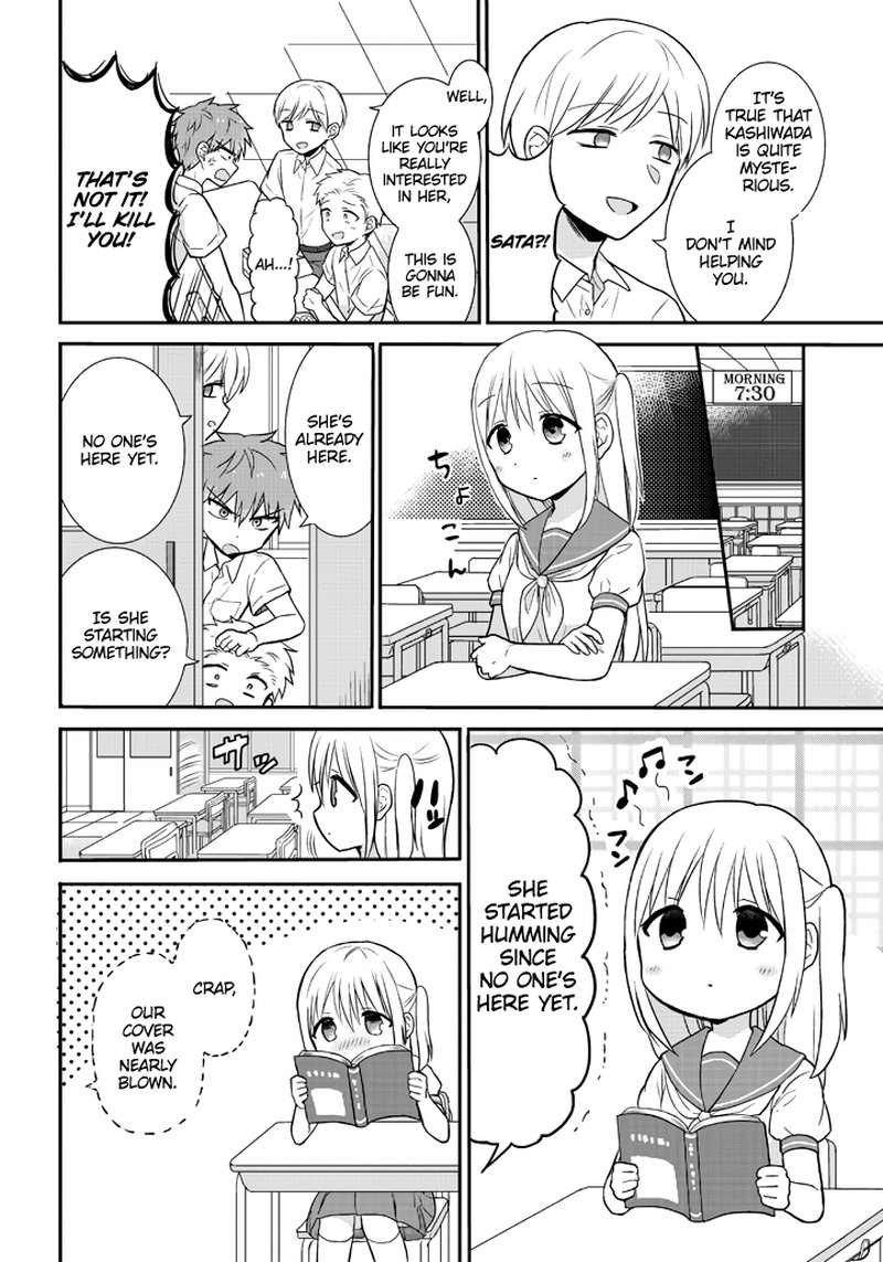 Kao Ni Denai Kashiwada San To Kao Ni Deru Ota Kun 2 2