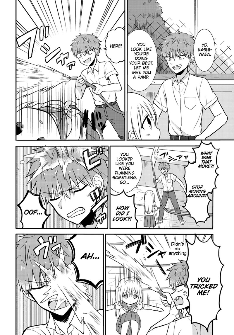 Kao Ni Denai Kashiwada San To Kao Ni Deru Ota Kun 2 6