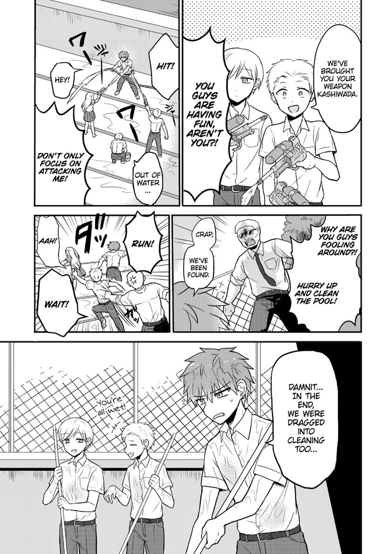 Kao Ni Denai Kashiwada San To Kao Ni Deru Ota Kun 2 7