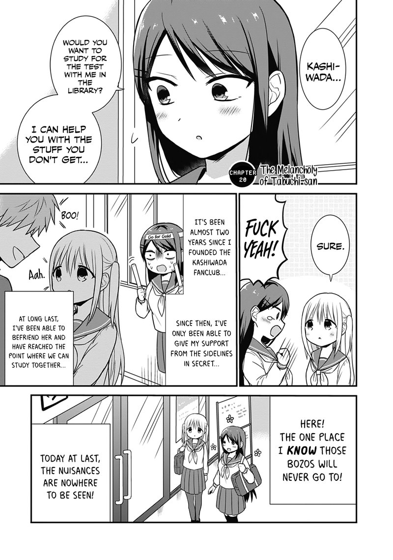 Kao Ni Denai Kashiwada San To Kao Ni Deru Ota Kun 20 1