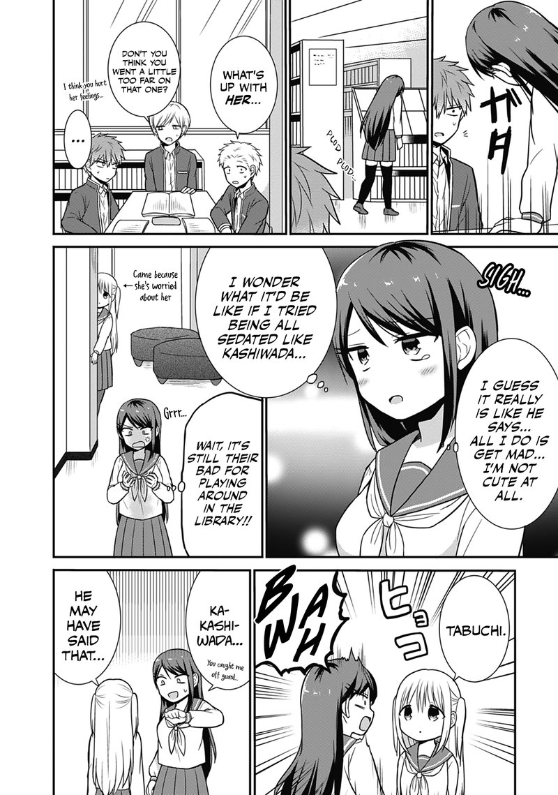 Kao Ni Denai Kashiwada San To Kao Ni Deru Ota Kun 20 6