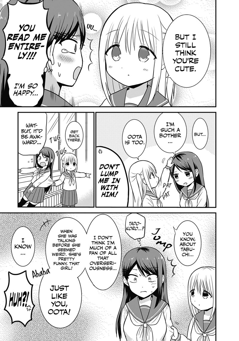 Kao Ni Denai Kashiwada San To Kao Ni Deru Ota Kun 20 7