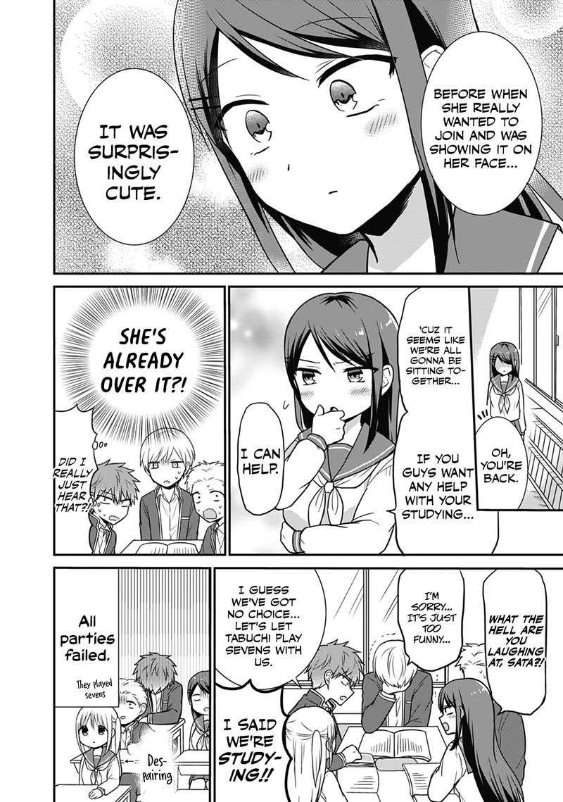 Kao Ni Denai Kashiwada San To Kao Ni Deru Ota Kun 20 8