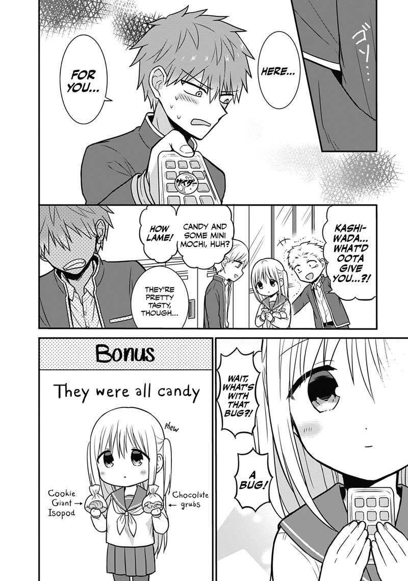 Kao Ni Denai Kashiwada San To Kao Ni Deru Ota Kun 21 10