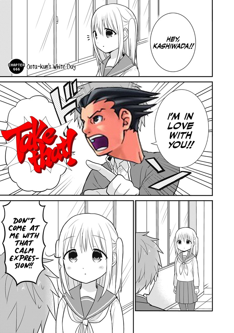 Kao Ni Denai Kashiwada San To Kao Ni Deru Ota Kun 21 12