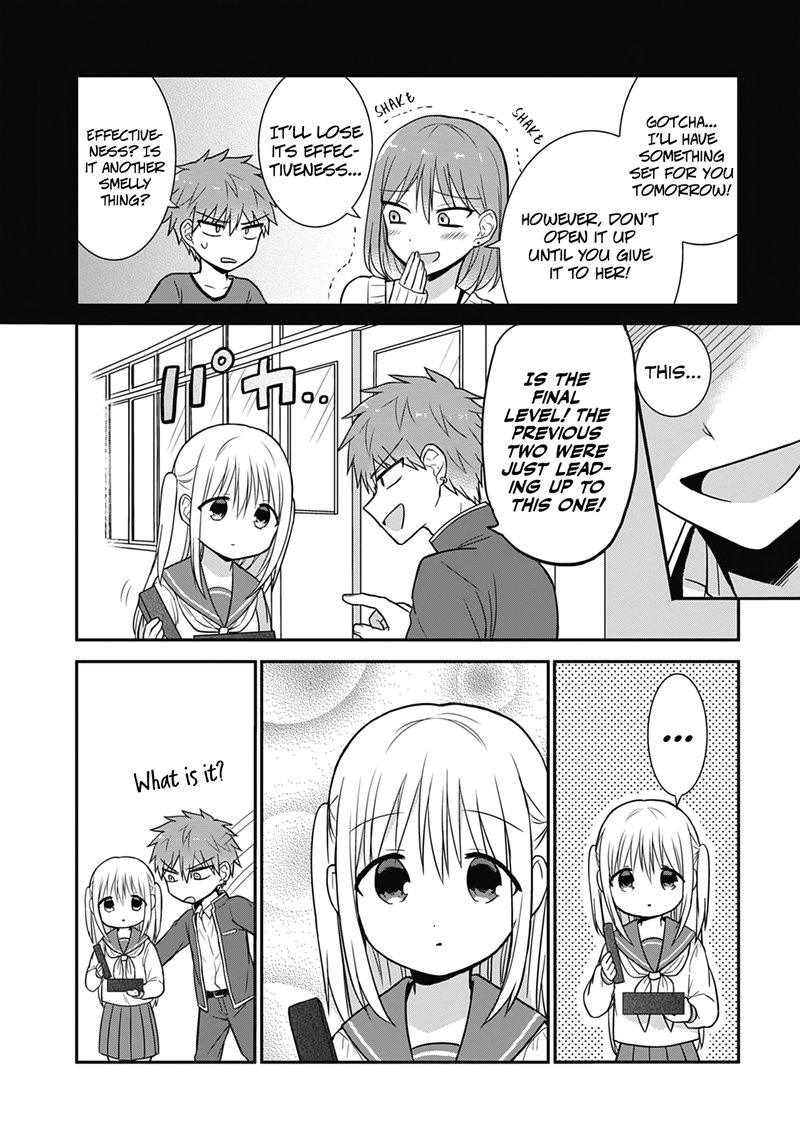Kao Ni Denai Kashiwada San To Kao Ni Deru Ota Kun 21 6