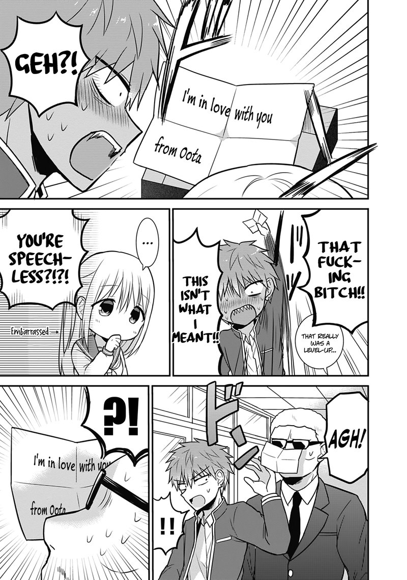 Kao Ni Denai Kashiwada San To Kao Ni Deru Ota Kun 21 7
