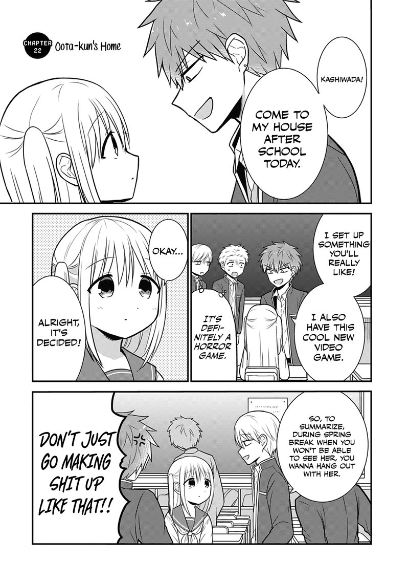 Kao Ni Denai Kashiwada San To Kao Ni Deru Ota Kun 22 1