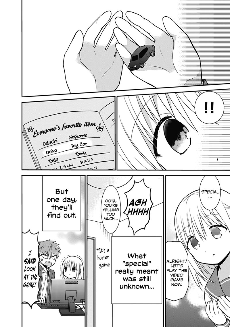 Kao Ni Denai Kashiwada San To Kao Ni Deru Ota Kun 22 10