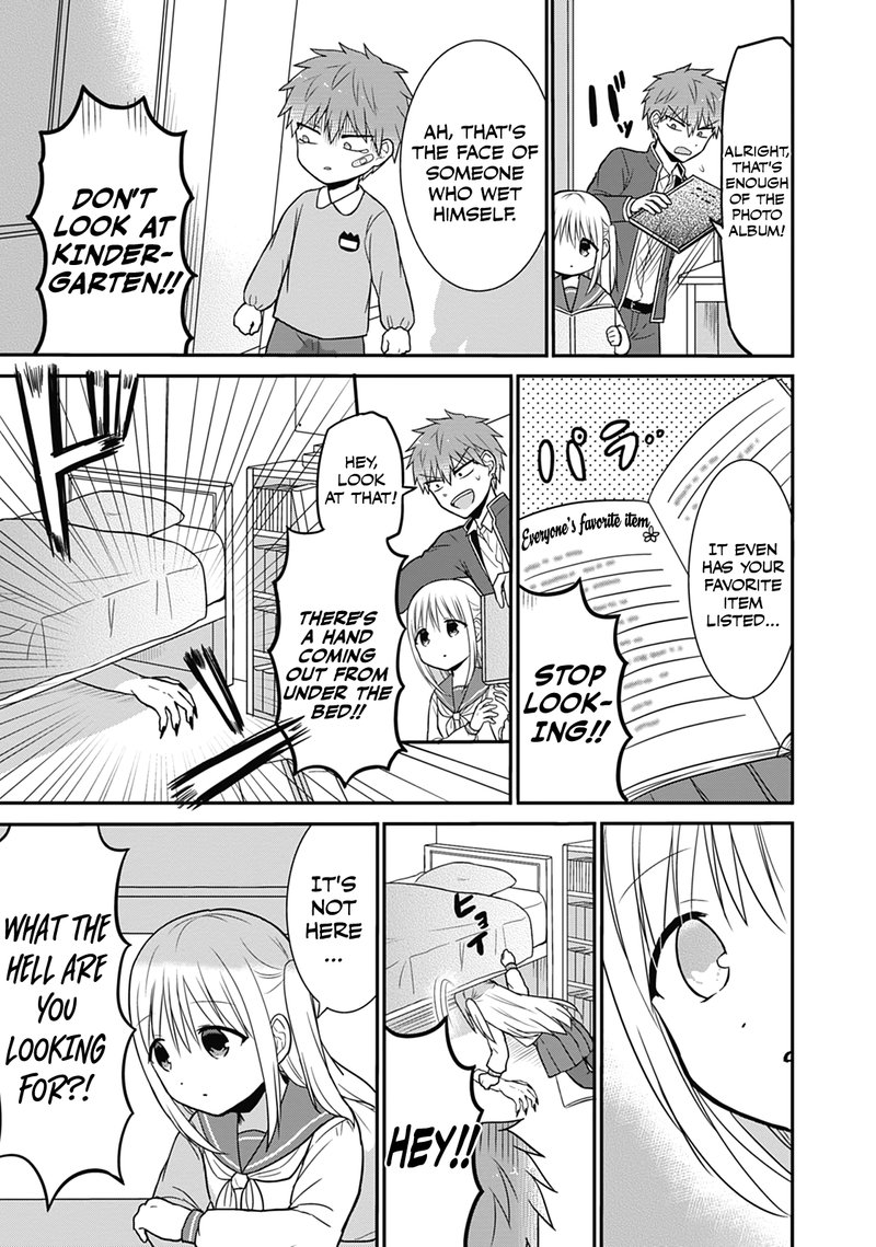 Kao Ni Denai Kashiwada San To Kao Ni Deru Ota Kun 22 5