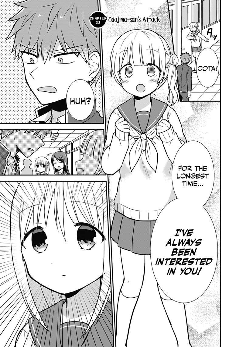 Kao Ni Denai Kashiwada San To Kao Ni Deru Ota Kun 23 1