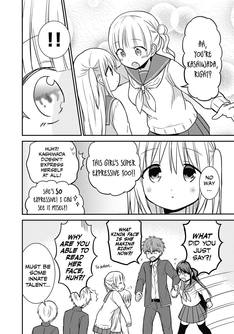 Kao Ni Denai Kashiwada San To Kao Ni Deru Ota Kun 23 10