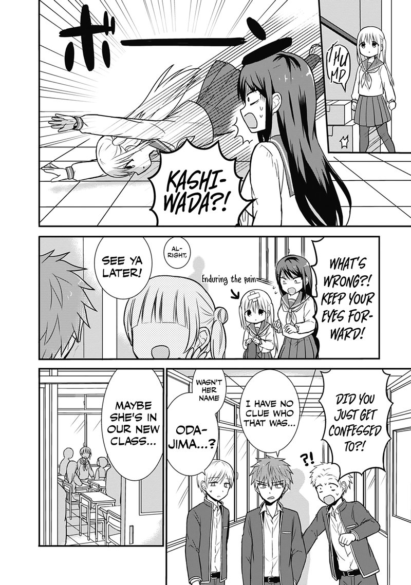Kao Ni Denai Kashiwada San To Kao Ni Deru Ota Kun 23 2