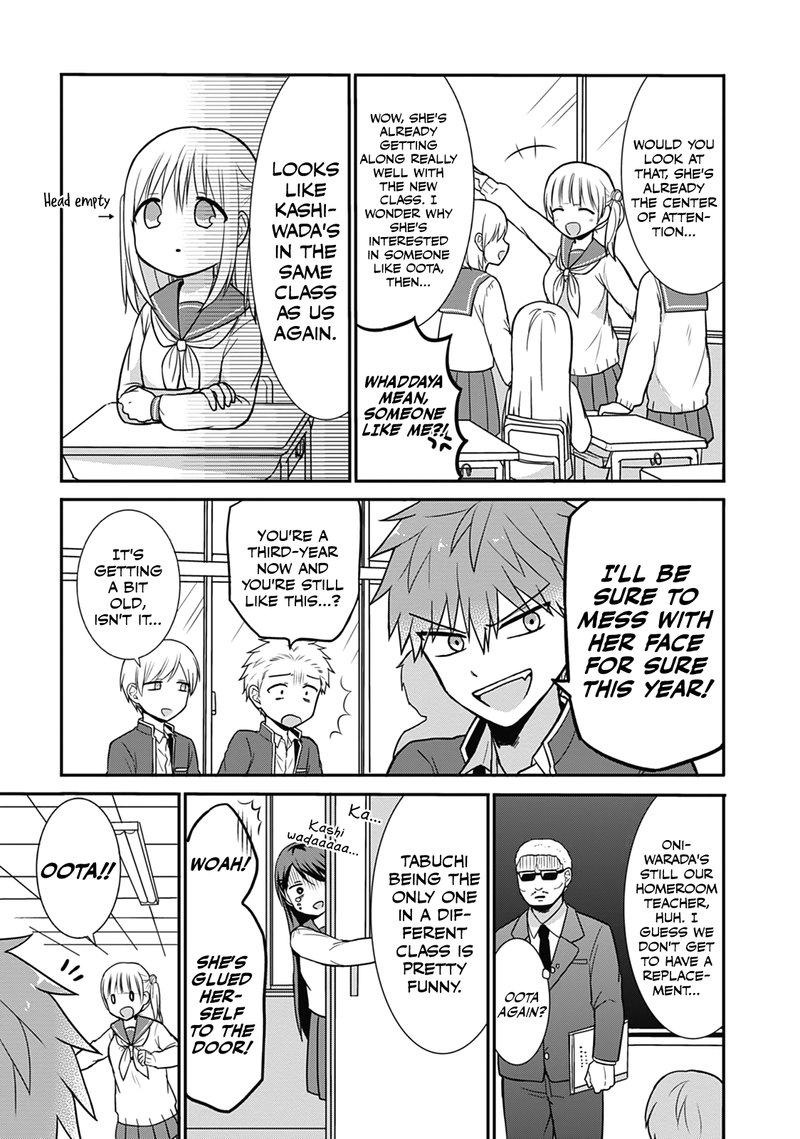 Kao Ni Denai Kashiwada San To Kao Ni Deru Ota Kun 23 3
