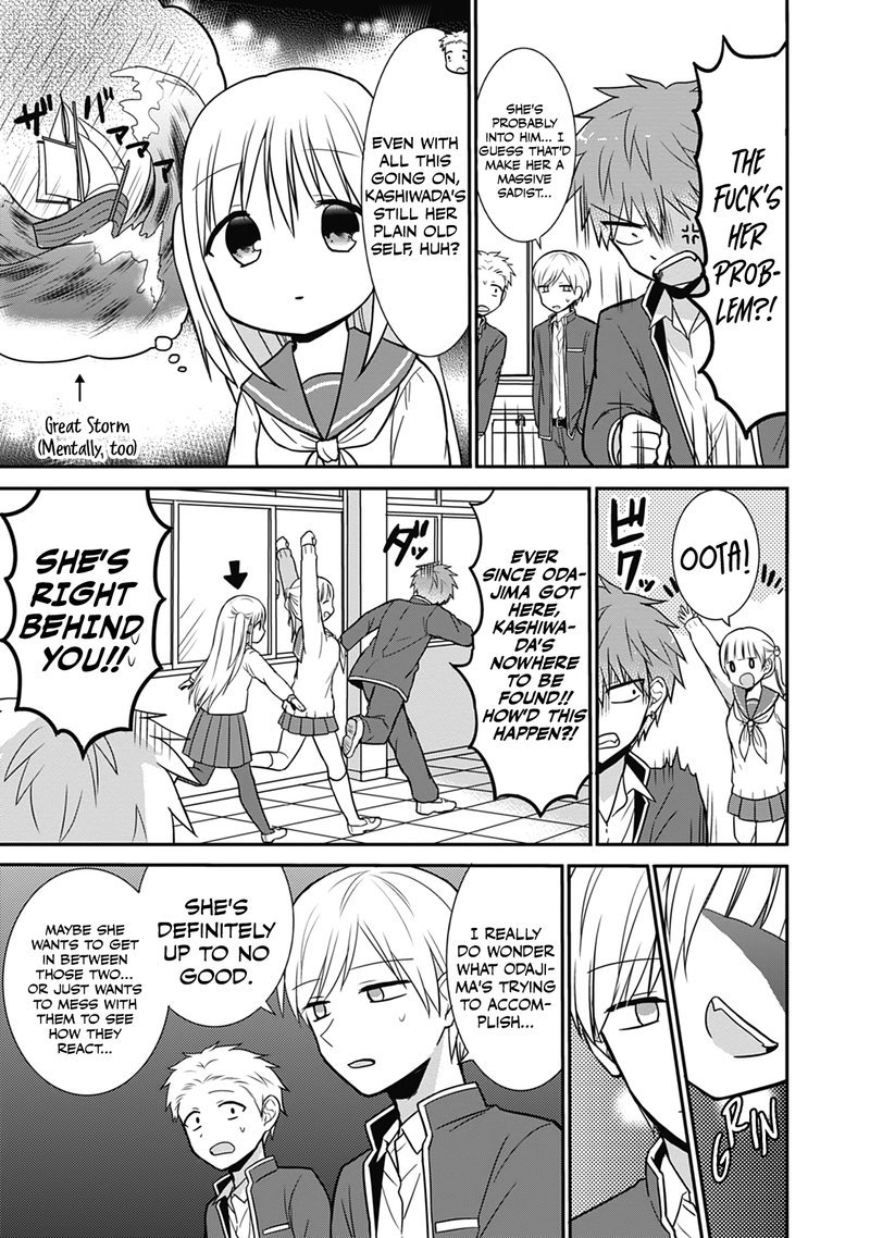 Kao Ni Denai Kashiwada San To Kao Ni Deru Ota Kun 23 5