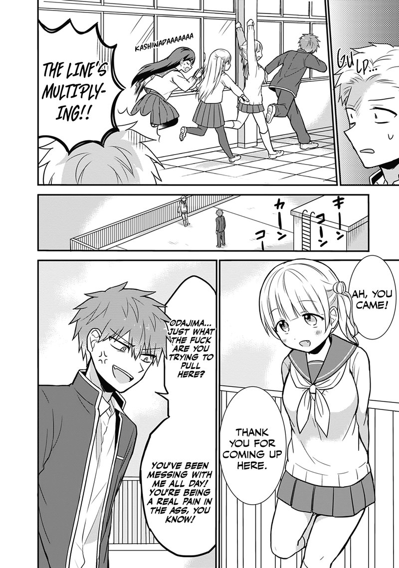 Kao Ni Denai Kashiwada San To Kao Ni Deru Ota Kun 23 6