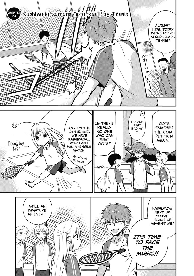 Kao Ni Denai Kashiwada San To Kao Ni Deru Ota Kun 24 1