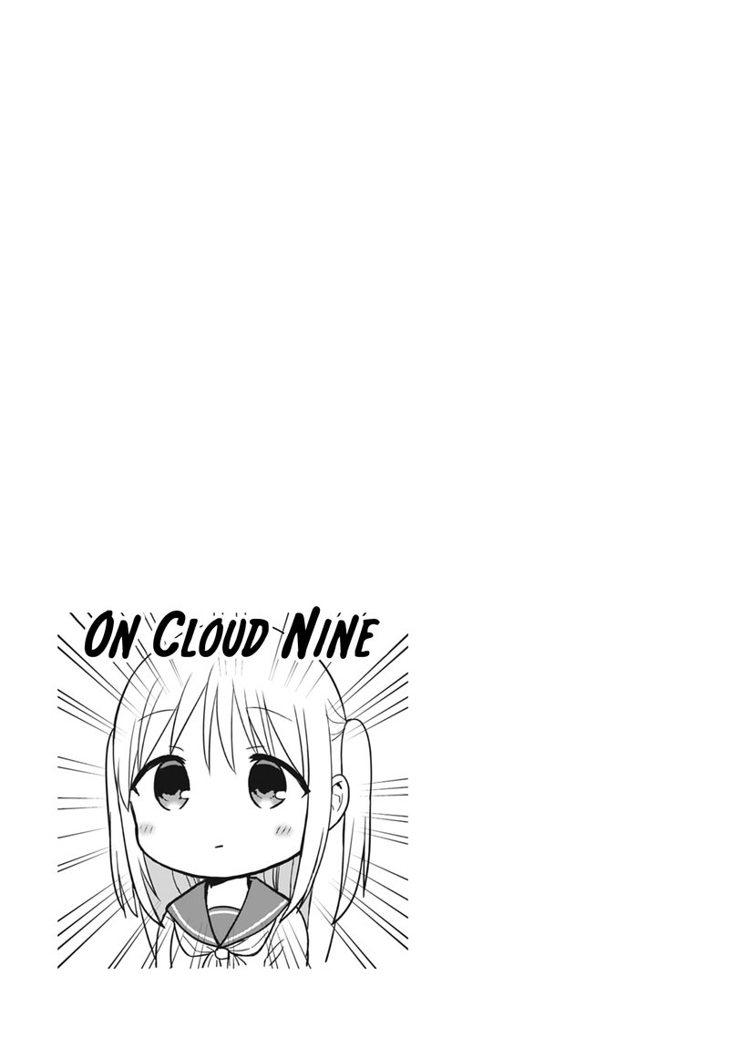 Kao Ni Denai Kashiwada San To Kao Ni Deru Ota Kun 24 11