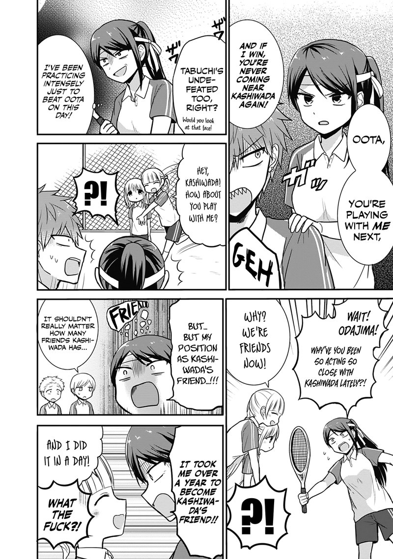 Kao Ni Denai Kashiwada San To Kao Ni Deru Ota Kun 24 2