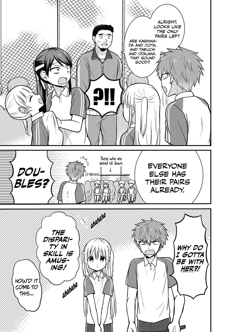 Kao Ni Denai Kashiwada San To Kao Ni Deru Ota Kun 24 3