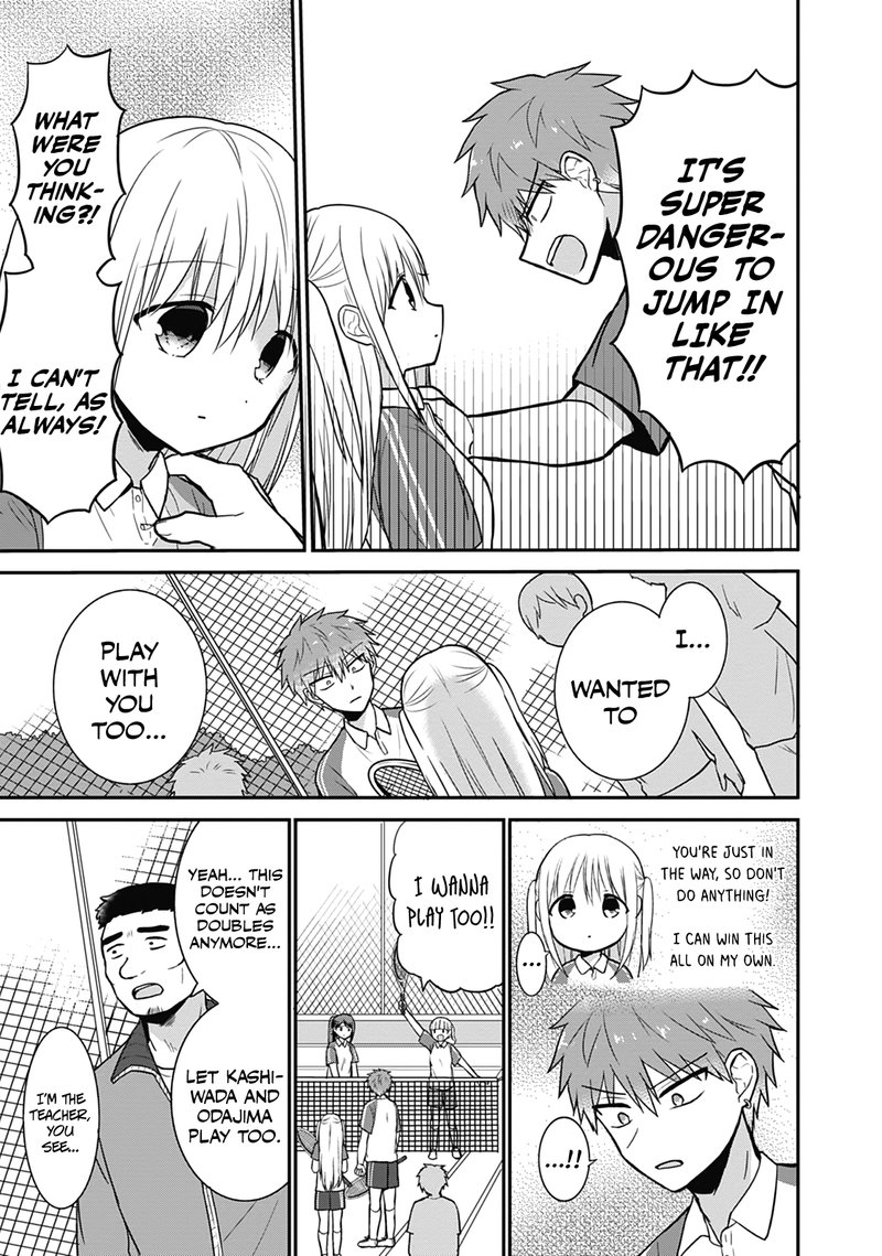 Kao Ni Denai Kashiwada San To Kao Ni Deru Ota Kun 24 7