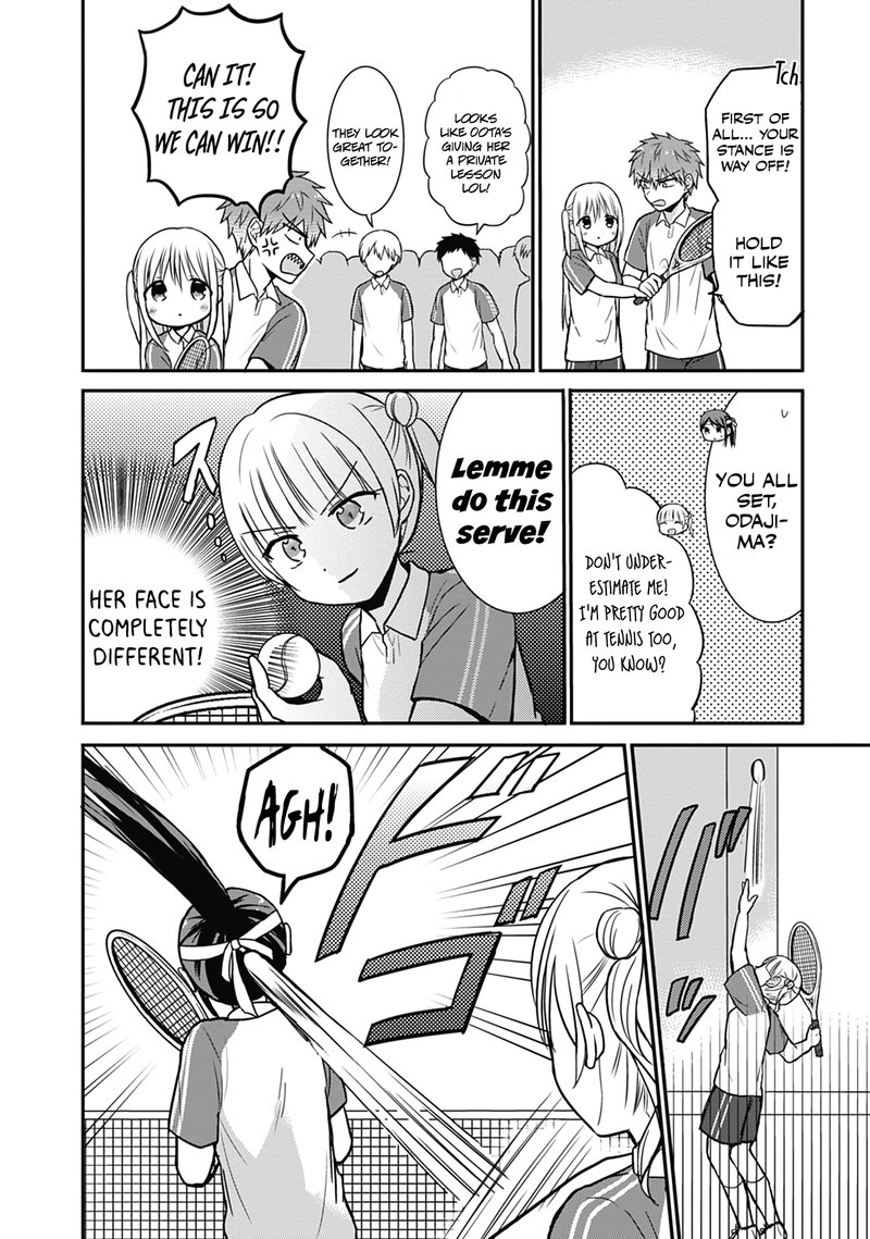 Kao Ni Denai Kashiwada San To Kao Ni Deru Ota Kun 24 8